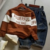 ست پسرانه poweful